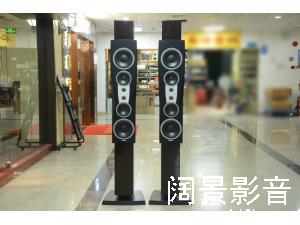 Dynaudio/丹拿 信心四号签名版 Confidence C4 Signature 签名版旗舰落地箱