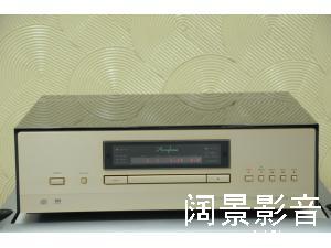 金嗓子/Accuphase DP-700 旗舰CD/SACD播放机 DP700