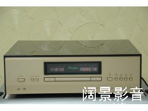 金嗓子/Accuphase DP-720 SACD/CD 旗舰CD机 原包99新