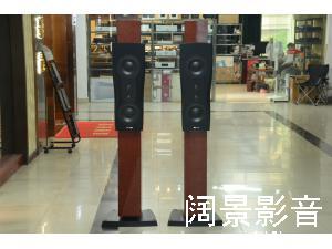 Dynaudio/丹拿 信心二号C2铂金版 Confidence C2 落地箱 原包极新