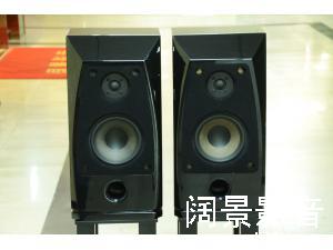 洛克米拉 Rockport Technologies Mira Monitor 书架音箱