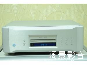 二嫂 Esoteric K01X K-01X CD/SACD 播放器