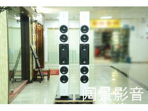 丹麦 丹拿 Dynaudio M5P Evidence 证据母带监听音箱