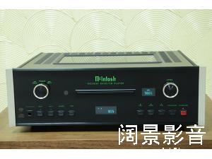 美国 麦景图 McIntosh MCD500 CD播放器