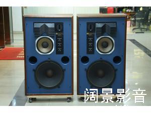 美国 JBL 4344MKII 15寸四路四单元监听音箱