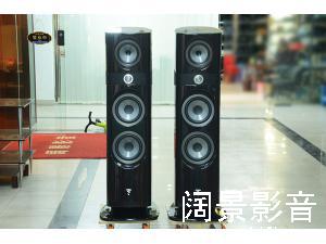 法国 劲浪 Focal Sopra N3 国行有保卡落地音箱