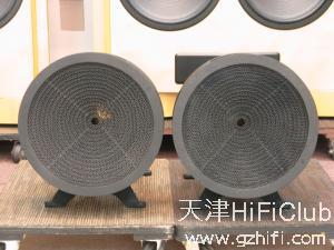 JBL 537-500