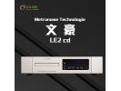 法国文豪 LE2 CD机 Metronome Technologie CD机播放器 全新行货