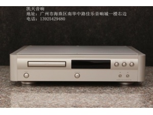 Marantz 马兰士CD-16D经典发烧CD机！可当解码器使用！