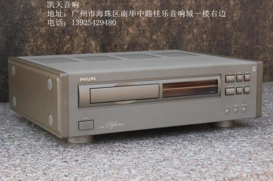 Philips/飞利浦LHH500R发烧CD机_音源系列_凯天音响