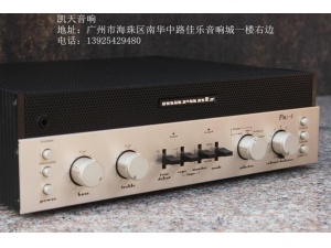 马兰士Marantz PM-4雅典纯甲类发烧功放