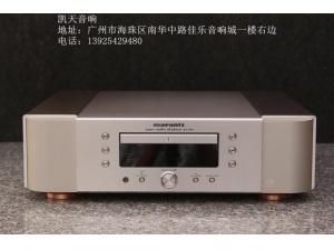 Marantz/马兰士SA-7S1顶级发烧CD机！附带原装遥控器！