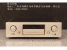 金嗓子Accuphase C-275经典前级！成色极新，极新