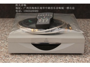 LINN 莲 CD12顶级CD机!举世名机！最达到LP味道！24BIT新款！