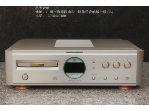 马兰士 Marantz SA-1旗舰发烧CD机！成色极新