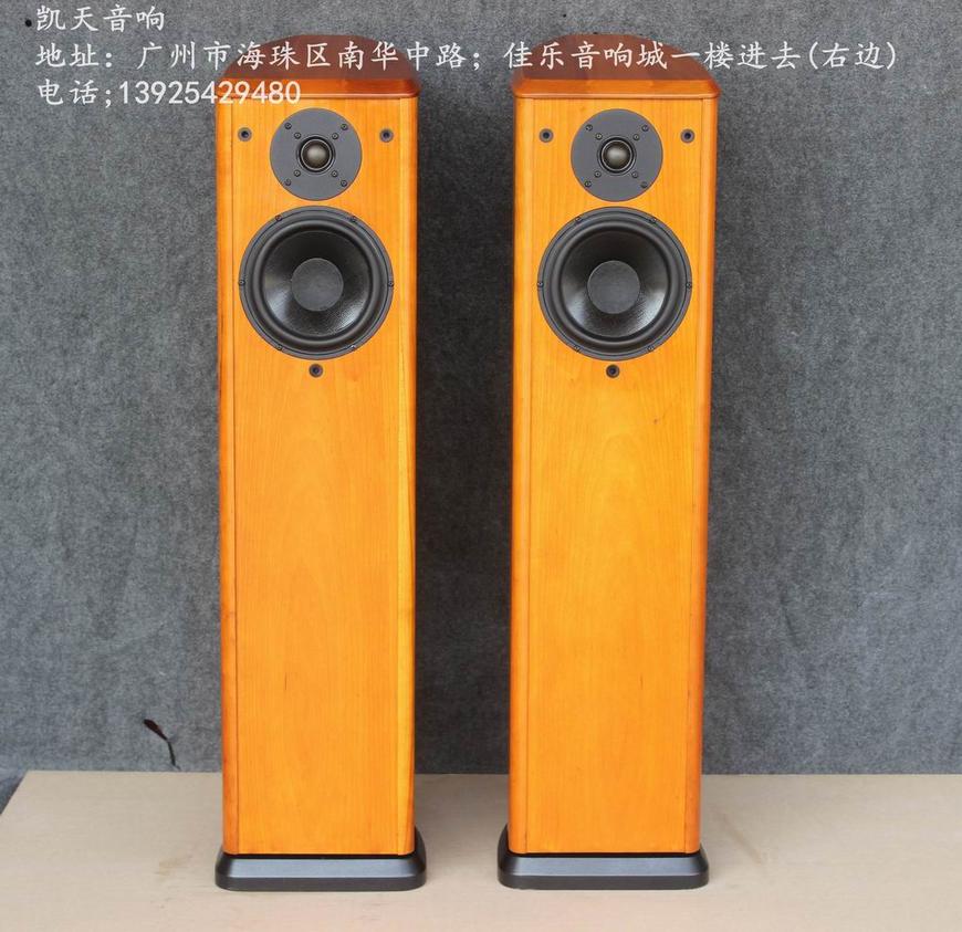 wilson benesch orator