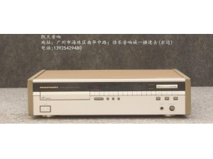 Marantz/马兰士CD-72MKII发烧CD机！成色极新！220V