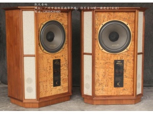 天朗TANNOY G.R.F. Memory大将军十五寸同轴音箱！签名版水松木