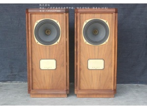 天朗TANNOY Stirling/se皇家同轴落地音箱！成色极新！