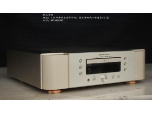 Marantz/马兰士SA-7S1旗舰发烧CD机！成色极新