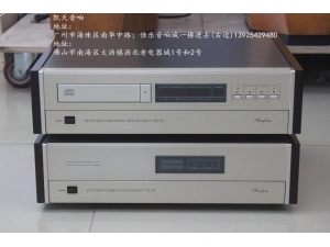 金嗓子Accuphase DP-80转盘+DC-81解码！成色极新！