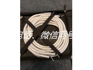 丹麦雅图FLOW纯银喇叭线  全新行货