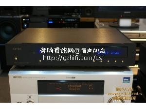 ONIX SCD-1 SACD