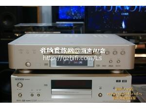 全新马兰士DV-12S2 DVD机/全新原包装/香港行货