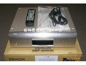 天龙DBP-4010UD 蓝光播放机/香港行货