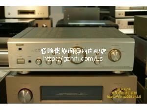 天龙PMA-1500RII 功放