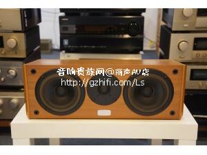 英国 威武 RUARK Dialogue II 中置/香港行货/丽声AV店