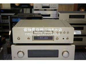 天龙 DCD-S10II CD机 100V电源/丽声AV店