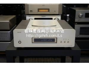 天龙 DCD-S1 CD机/香港行货/丽声AV店