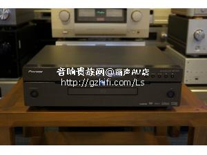 先锋 BDP-51FD 蓝光播放器/香港行货/丽声AV店