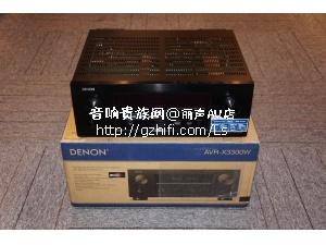 天龙 AVR-X3300W 全景声 DTS-X影院功放/香港行货/丽声AV店