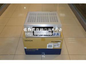 天龙 AVR-X7200WA 9.2全景声DTS-X影院功放/丽声AV店