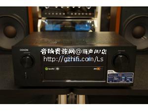 天龙 AVR-X4200W 全景声DTS-X影院功放/丽声AV店