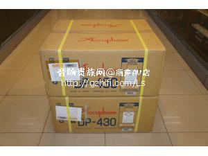 全新 金嗓子 DP-430 CD机/丽声AV店/音乐世家 大陆行