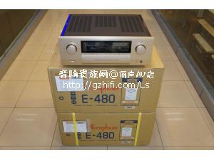 全新 金嗓子 E-480功放/丽声AV店/音乐世家 大陆行