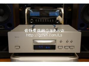 Esoteric X-30 CD机/丽声AV店