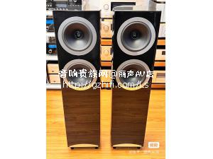 英国 TANNOY 天朗 DC8T 黑色钢琴漆 音箱 Definition