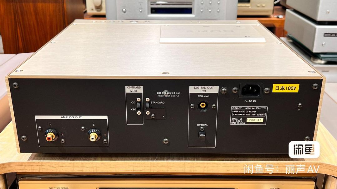 索尼 scd 777es 光头固定式 cd/sacd机