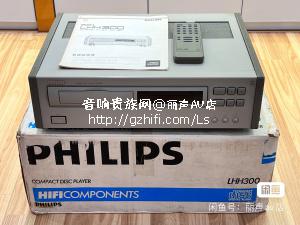 Philips/飞利浦 LHH300 CD机 