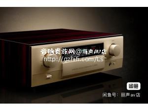 全新 金嗓子C2900 立体声前级