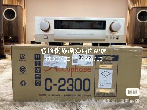 全新 金嗓子 C2300 立体声前级