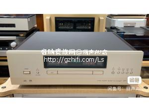 金嗓子 DP560 CD/SACD机  