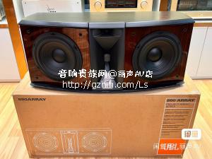 哈曼国行 JBL 雅睿 Array 880 中置音箱