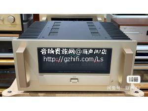 金嗓子 A65 纯甲类 立体声后级