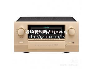 全新 音乐世家 国行 金嗓子E800S 