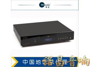 ONIX SACD-15A CD播放器